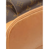 Louis Vuitton Monogram Montsouris GM Secondhand
