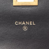 Chanel Quilted Aged Calfskin Reissue 2.55 Wallet on Chain Crossbody Secondhand