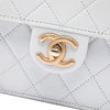 Chanel Small Lambskin Chic Pearls Flap Secondhand