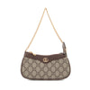 Gucci Small GG Supreme Ophidia Shoulder Bag Secondhand