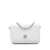 Chanel CC Quilted Lambskin Side Packs Flap Secondhand