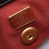 Chanel Mini Quilted Lambskin Side Note Flap Secondhand