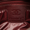 Chanel Small Nylon Coco Cocoon Flap Crossbody Secondhand