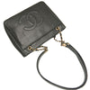 Chanel CC Caviar Front Pocket Chain Tote Secondhand