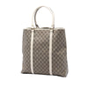 Secondhand Gucci GG Supreme Joy Vertical Tote