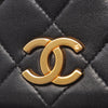Chanel CC Quilted Lambskin Full Flap Secondhand