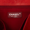 Chanel Medium Grained Calfskin Natural Beauty Flap Secondhand