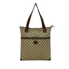 Gucci GG Supreme Web Tote Secondhand