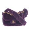 Chanel Quilted Shearling Coconing Single Flap Secondhand