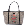 Gucci Medium GG Supreme Tattoo Heart Joy Tote Secondhand