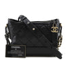 Chanel Small Quilted Lambskin Gabrielle Hobo Secondhand