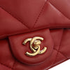 Chanel Small Lambskin Easy Carry Flap Secondhand