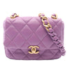 Chanel Mini Quilted Lambskin Candy Chain Flap Secondhand
