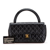 Chanel Lambskin Parent Kelly Flap Secondhand
