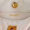 Chanel CC Quilted Lambskin Shoulder Bag Secondhand