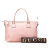 Gucci Dollar Calfskin GG Charm Satchel Secondhand