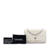 Secondhand Chanel CC Quilted Perforated Lambskin Wallet On Chain