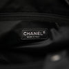 Chanel Medium Quilted Canvas Paris Biarritz Tote Secondhand