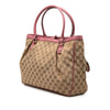 Gucci GG Canvas Sukey Tote Secondhand