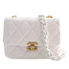 Chanel Mini Quilted Lambskin Candy Chain Flap Secondhand