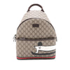 Gucci Kids GG Supreme Backpack Secondhand