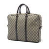 Gucci GG Supreme Business Bag Secondhand