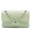 Chanel Small Classic Chevron Lambskin Double Flap Secondhand