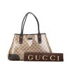 Secondhand Gucci GG Crystal Princy Tote