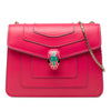 Bvlgari Small Leather Square Serpenti Forever Chain Crossbody Secondhand
