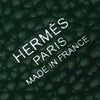Hermès Clemence Picotin Lock 18 Secondhand