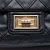 Chanel Large Diamond Debossed Calfskin Reissue 2.55 Cosmos Flap Secondhand