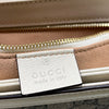 Secondhand Gucci 1955 Horsebit Bag - '20s