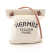 Hermès Toile Aline Grooming Bag MM Secondhand