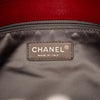 Chanel Maxi Vertical Quilted Calfskin Mademoiselle Lock Bijoux Flap Secondhand