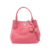 Prada Vitello Daino Open Convertible Tote Secondhand