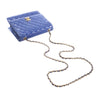 Chanel CC Quilted Patent Square Flap Secondhand