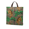 Gucci GG Supreme Bengal Convertible Tote Secondhand