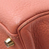 Secondhand Hermès Clemence Kelly II Retourne 28