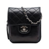 Chanel CC Quilted Lambskin Clams Wallet on Chain Secondhand