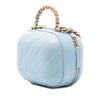 Chanel Quilted Lambskin CC Bubble Vanity Case With Chain Secondhand