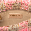 Chanel Small Quilted Wool Tweed Elegant Chain Flap Secondhand