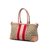Gucci GG Canvas Web Satchel Secondhand