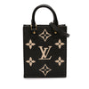 Louis Vuitton Bicolor Monogram Empreinte Petit Sac Plat Secondhand