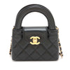 Secondhand Chanel Mini Nano Aged Calfskin Kelly Shopper Bag