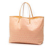 Fendi Medium Zucchino Canvas Roll Tote Secondhand