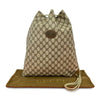 Gucci GG Supreme Drawstring Backpack Secondhand