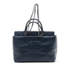 Chanel Caviar In The Mix Satchel Secondhand