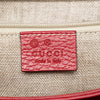 Gucci Medium Dollar Calf Interlocking G Satchel Secondhand