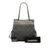 Secondhand Chanel Medium Quilted Denim Bon Bon Tote
