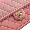 Chanel Small Quilted Caviar Sunset On The Sea Flap Secondhand